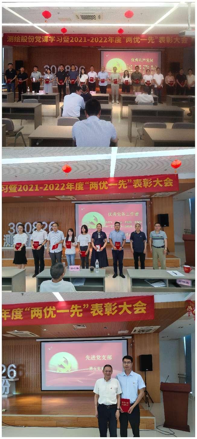 图片2.jpg 图片2.jpg