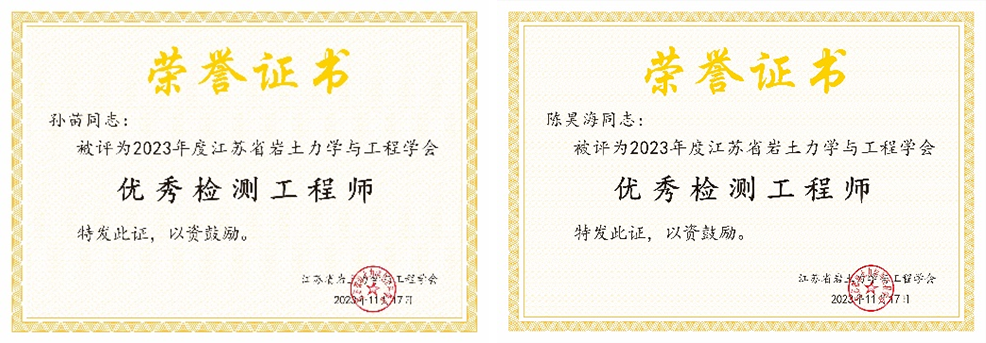640-4.png 640-4.png