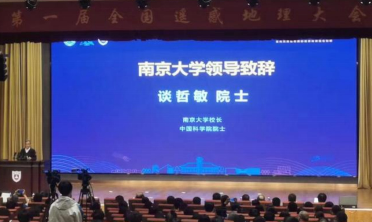 图片2.jpg 图片2.jpg